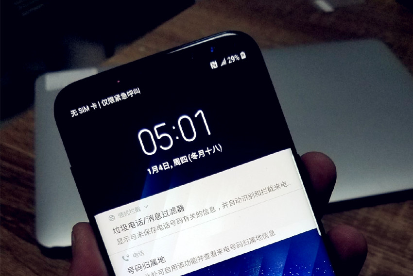 三星s8+现在够用吗,三星s8+值得入手吗