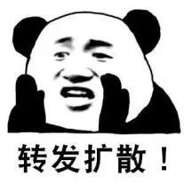反电诈怎么操作 (反电诈小甜头后面实际是大圈套)