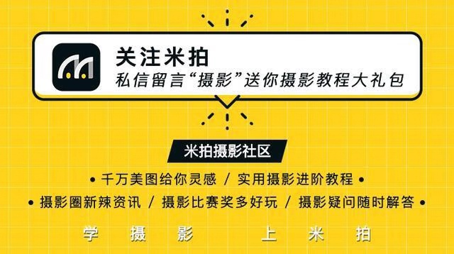 乌托邦乐园纯享,奥地利乌托邦乐园