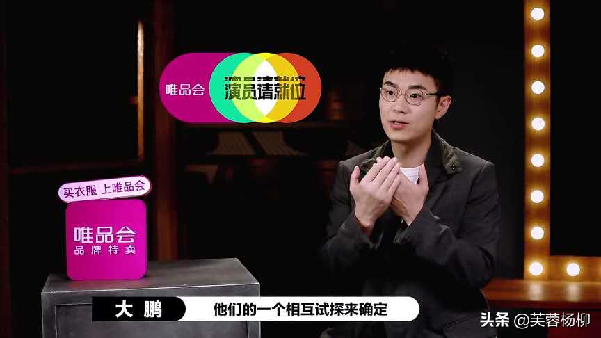 尔冬升或许能够点醒一个陈宥维,尔冬升点评陈宥维没天赋