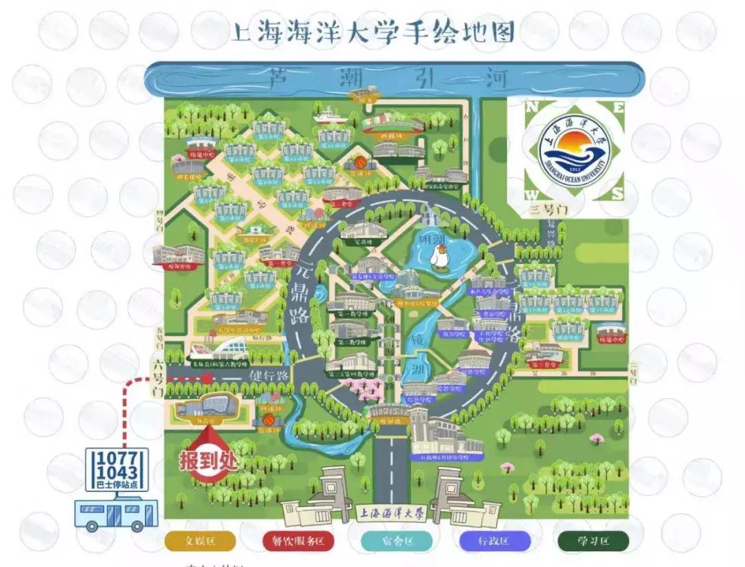 老灵额是什么,上海海洋大学参观攻略