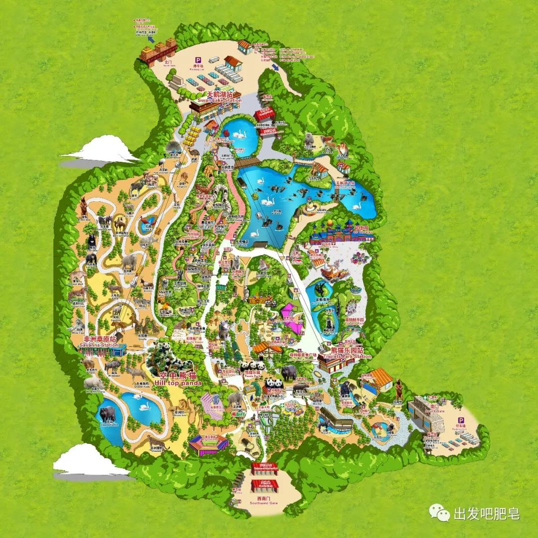 长隆飞鸟乐园怎么去长隆欢乐世界,汉溪长隆地铁站去长隆飞鸟乐园