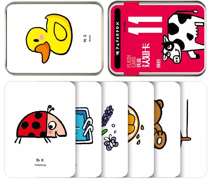 小孩子促进大脑发育的游戏,训练小孩大脑思维的游戏