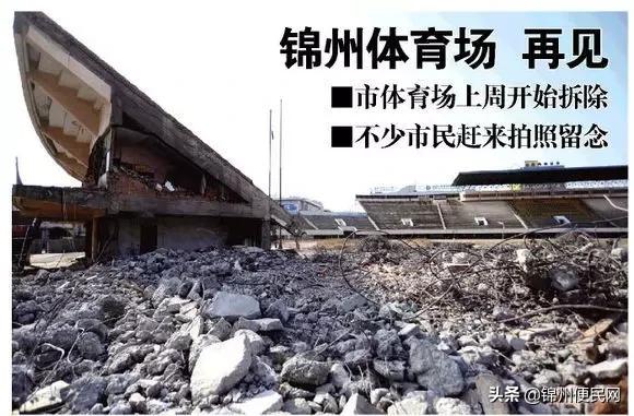 城市记忆辽宁朝阳,城市记忆隆江