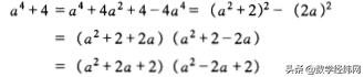 数学基本算法符号语言,数学符号图形语言