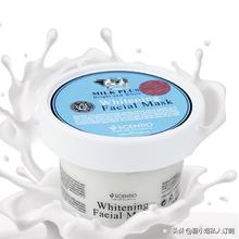 泰国最好的补水护肤品,泰国最好的保湿护肤品