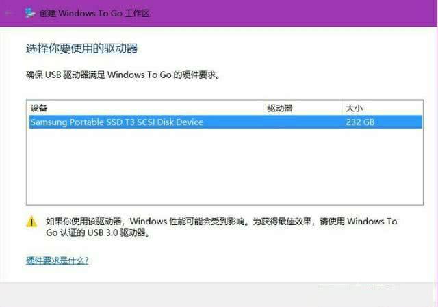 笔记本电脑怎么用u盘安装win7系统,用u盘pe启动盘给电脑重装系统教程