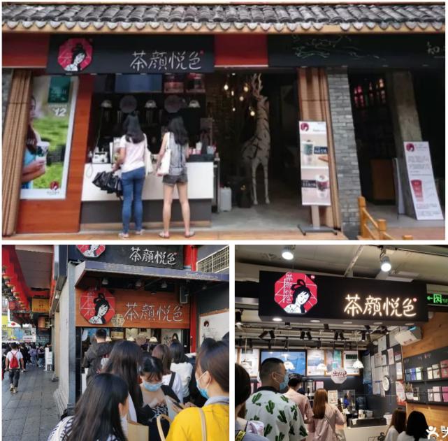 缃戠孩濂惰尪搴楄姳1浜挎墦鍋囦汉,缃戠孩濂惰尪搴楄嚜鏇濊姳1涓嚎鎵撳亣