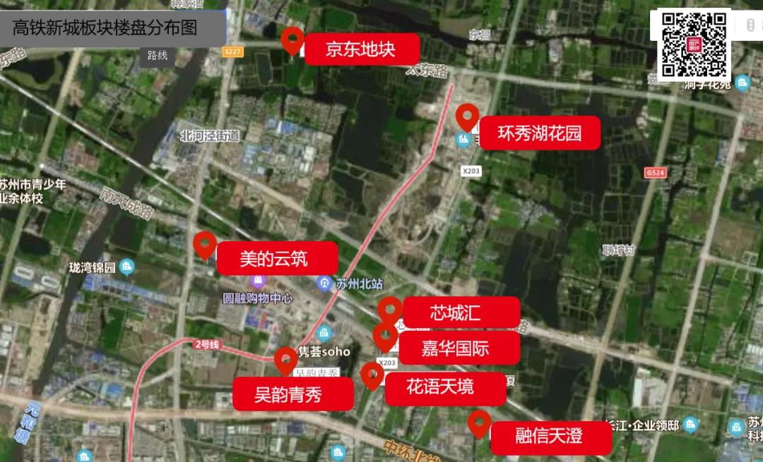 补齐孩子教育短板,相城教育改善