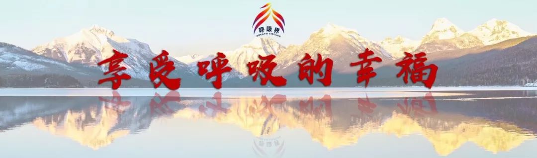 王孟昭看肺癌怎么样,王孟昭大细胞肺癌
