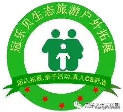 五一怀化亲子游推荐,怀化五一能够带孩子参观的地方