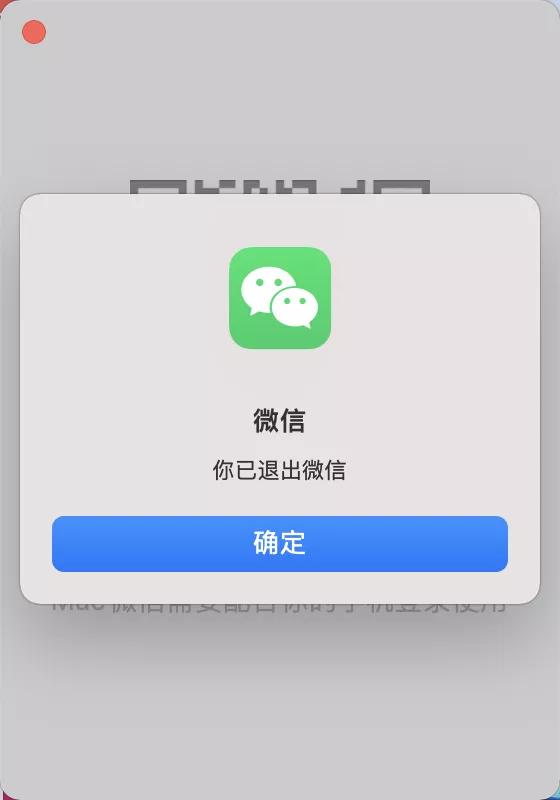 史诗级更新微信又出新功能,微信史诗级更新