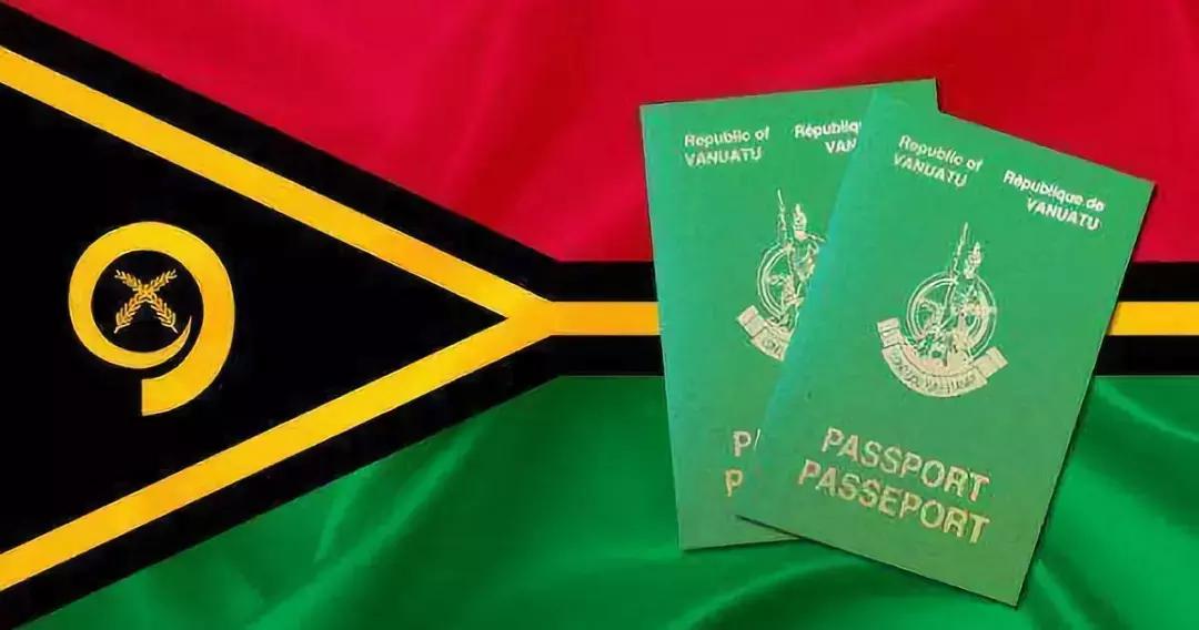 如何申请黄金护照省钱,圣基茨护照瓦努阿图护照