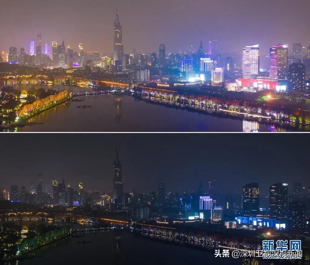 昨晚，全球多处建筑为地球熄灯，深圳一小时节电71.49万度