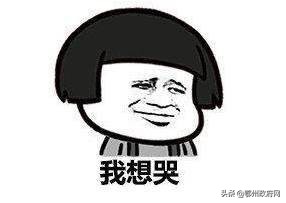 鄂州市社区网格员,鄂州社区招聘网格员