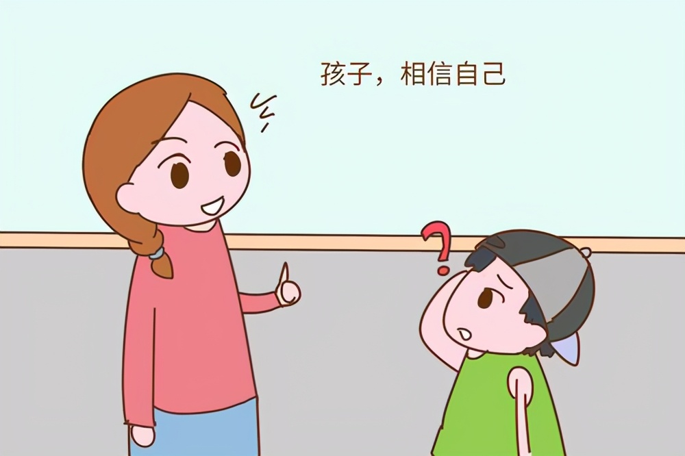 孩子寒假没玩够怎么办,你的寒假余额不足