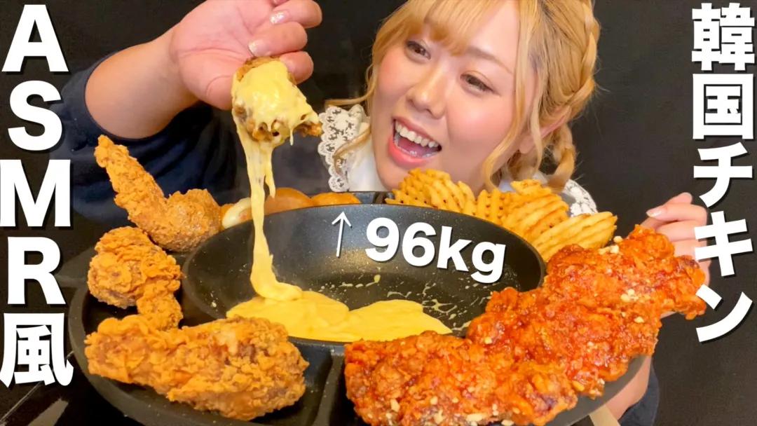 日本大码女团，最高体重达200斤！网友：打破我对女团的认知