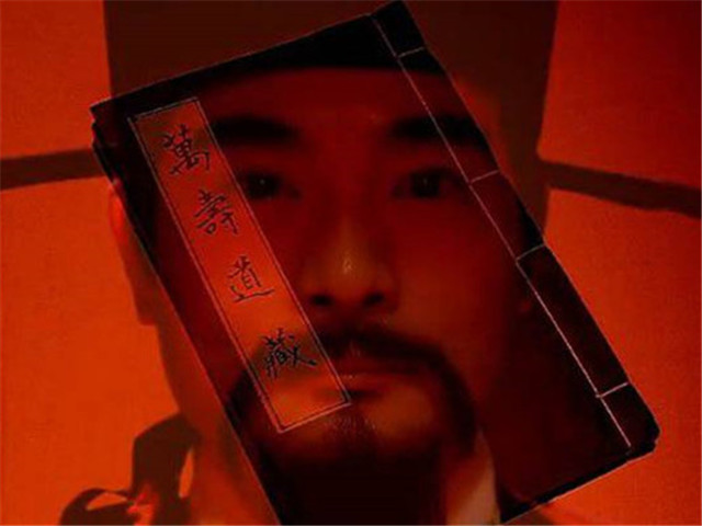 九阴真经取错名,行家讲解九阴真经九阳神功