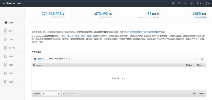 超实用的五大必备网站有哪些,10个良心实用网站推荐终身受用
