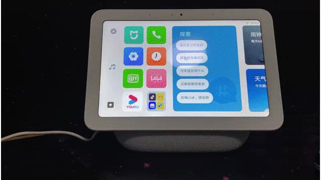 小爱触屏音箱评测pro8,小爱触屏音箱pro8测评