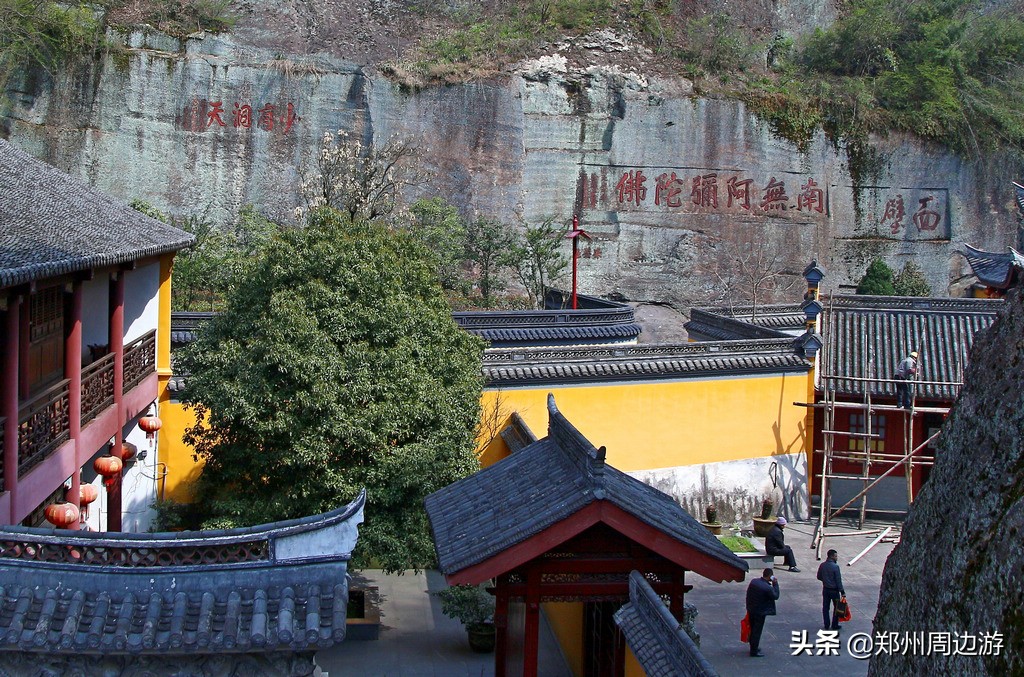 新昌大佛寺是石窟寺吗,新昌大佛寺佛教发祥地