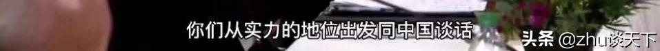 HM*制抵***疆新**棉花24小时后，让人愤怒的事情再次发生了！