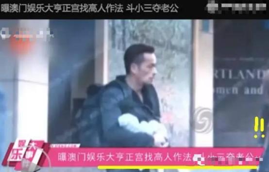 看够了闹剧完全版知乎,小三上位正宫霸气回怼