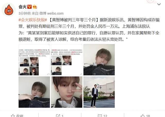 选秀练习生现状,个人练习生参加选秀需要多少钱