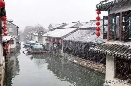 冬季情侣旅行地方推荐,情侣冬天合适去哪旅游