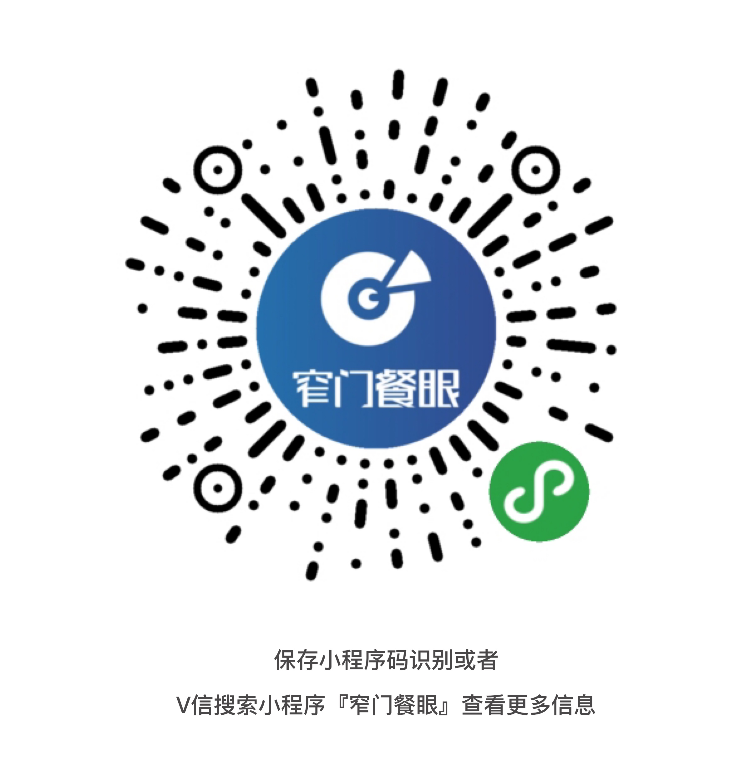 有哪些能够做纯外卖的加盟品牌,外卖粥店加盟10大品牌排行