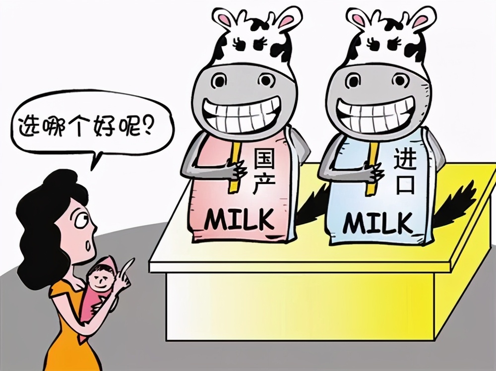 奶粉暴利产品视频,中国奶粉为什么这么难卖