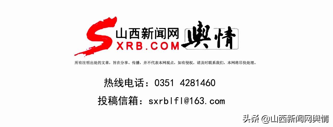 二青会U16女子足球赛在长治市正式开赛