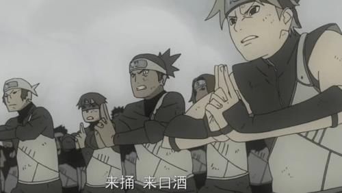 火影结印顺序用汉字表示,火影鸣人结印咒语