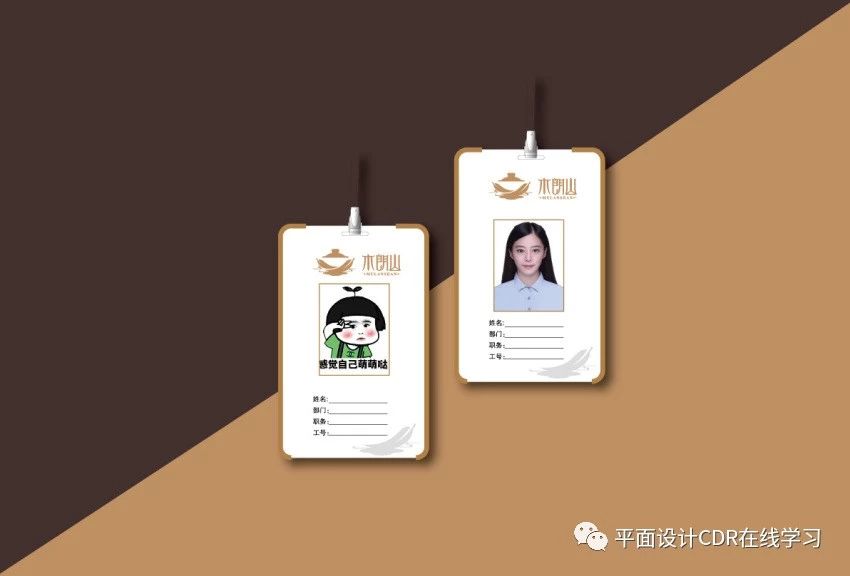 coreldraw崩溃后文件存在哪里,coreldraw损坏的文件怎么修复