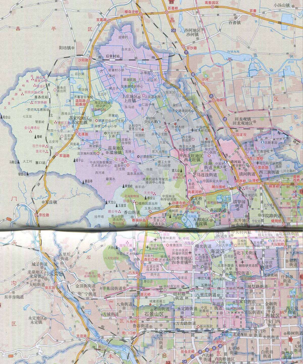 北京市海淀区属于市区吗,北京市海淀区详细地址
