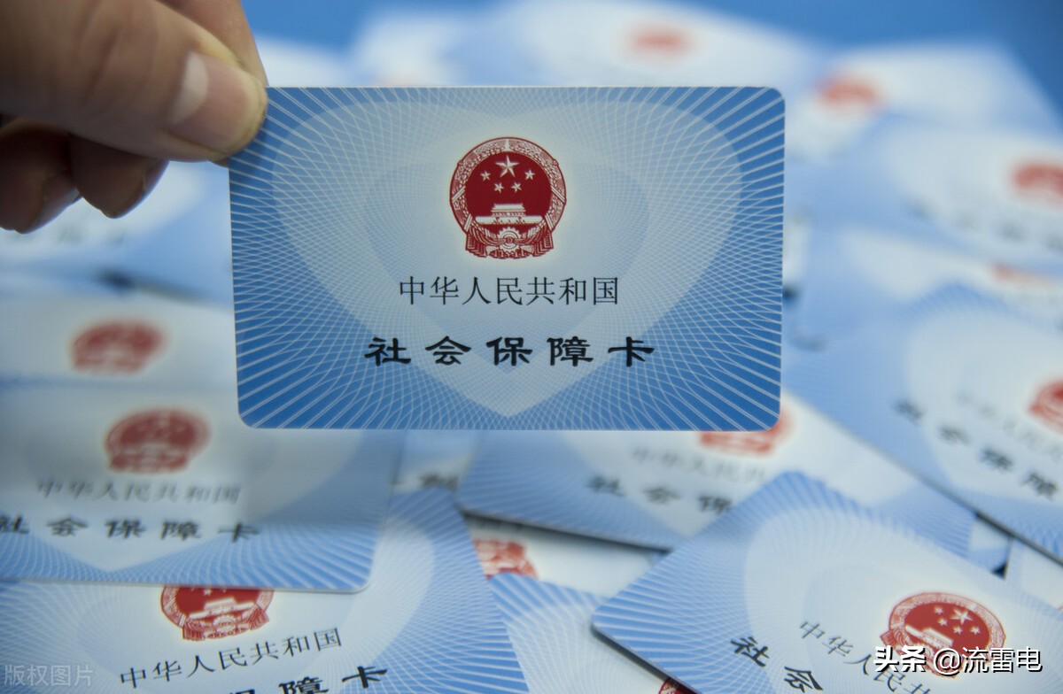 社保卡变了能打进去钱吗,社保卡升级后能够当银行卡使用吗