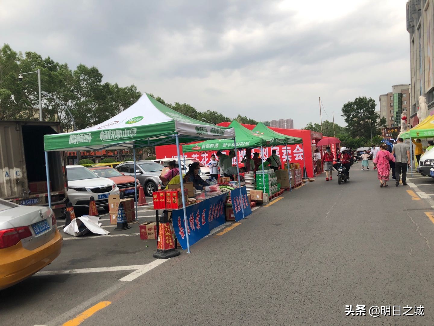 长春夜市地摊一览表南部新城夜市,长春合适夜市摆摊吗最近