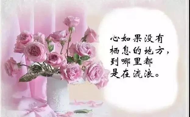 海到尽处天作岸励志名言短句霸气,励志语录精辟短句朋友圈