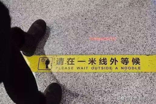 看了这些中式招牌翻译，我有点儿上头
