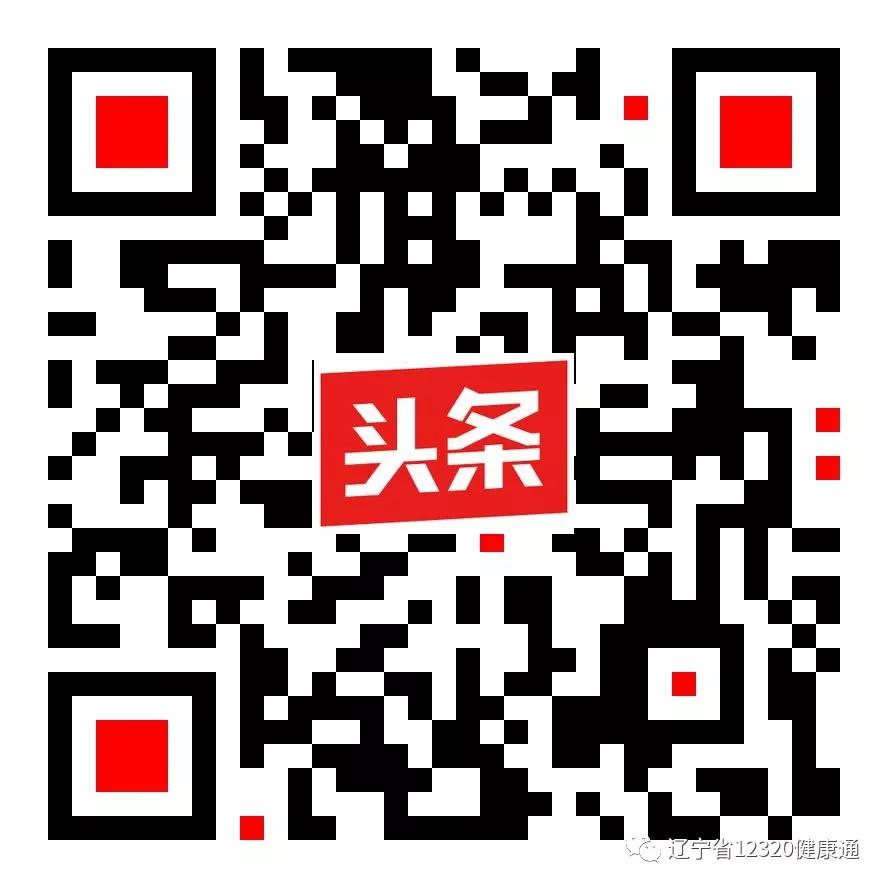 你知道的药物性肝损伤有哪些,肝病行家讲解视频全集