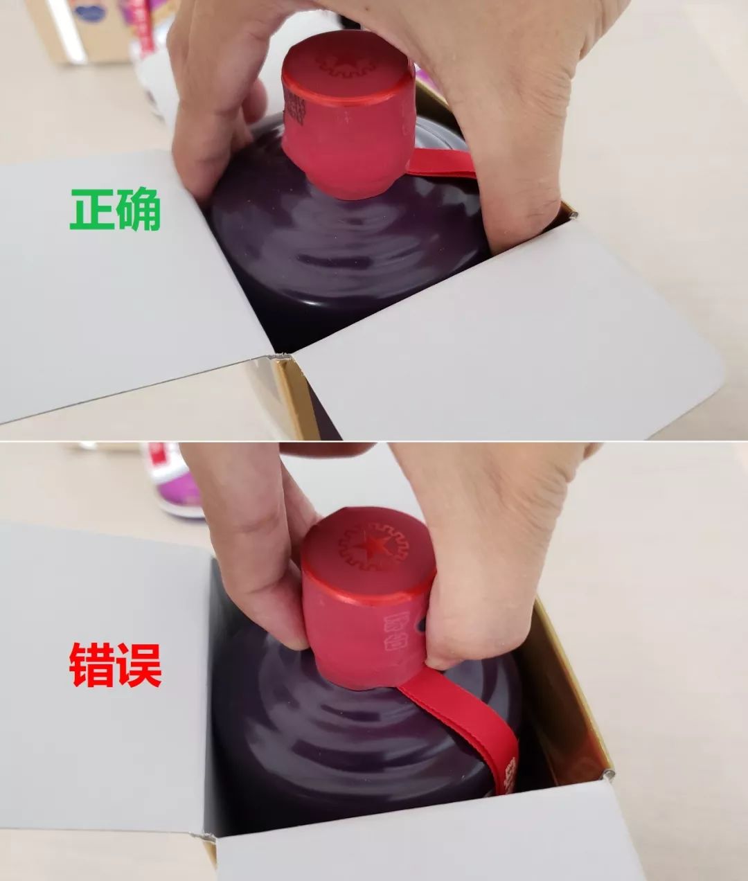 茅台酒保存温度多少合适,茅台酒的保存方法及价格