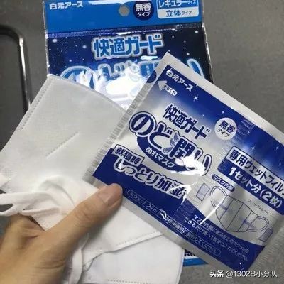 能够带上飞机的实用小工具,能带上飞机的旅行用具