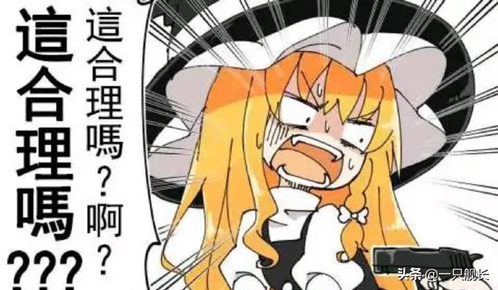 《原神》：2秒6破？这是蒙德第一剑圣的传说