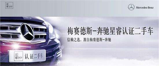 个人出售二手车哪种渠道最靠谱,普通人在什么渠道买二手车