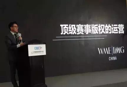 足协副秘书长刘奕的合作伙伴,刘奕是怎么当上中国足协秘书长的