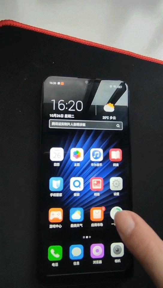 乐视手机s1真实上手全部评测,乐视s1手机测评视频