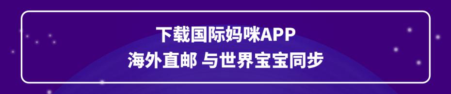 荷兰牛栏本土奶粉和诺优能的区别,荷兰牛栏和英国牛栏奶粉最新测评