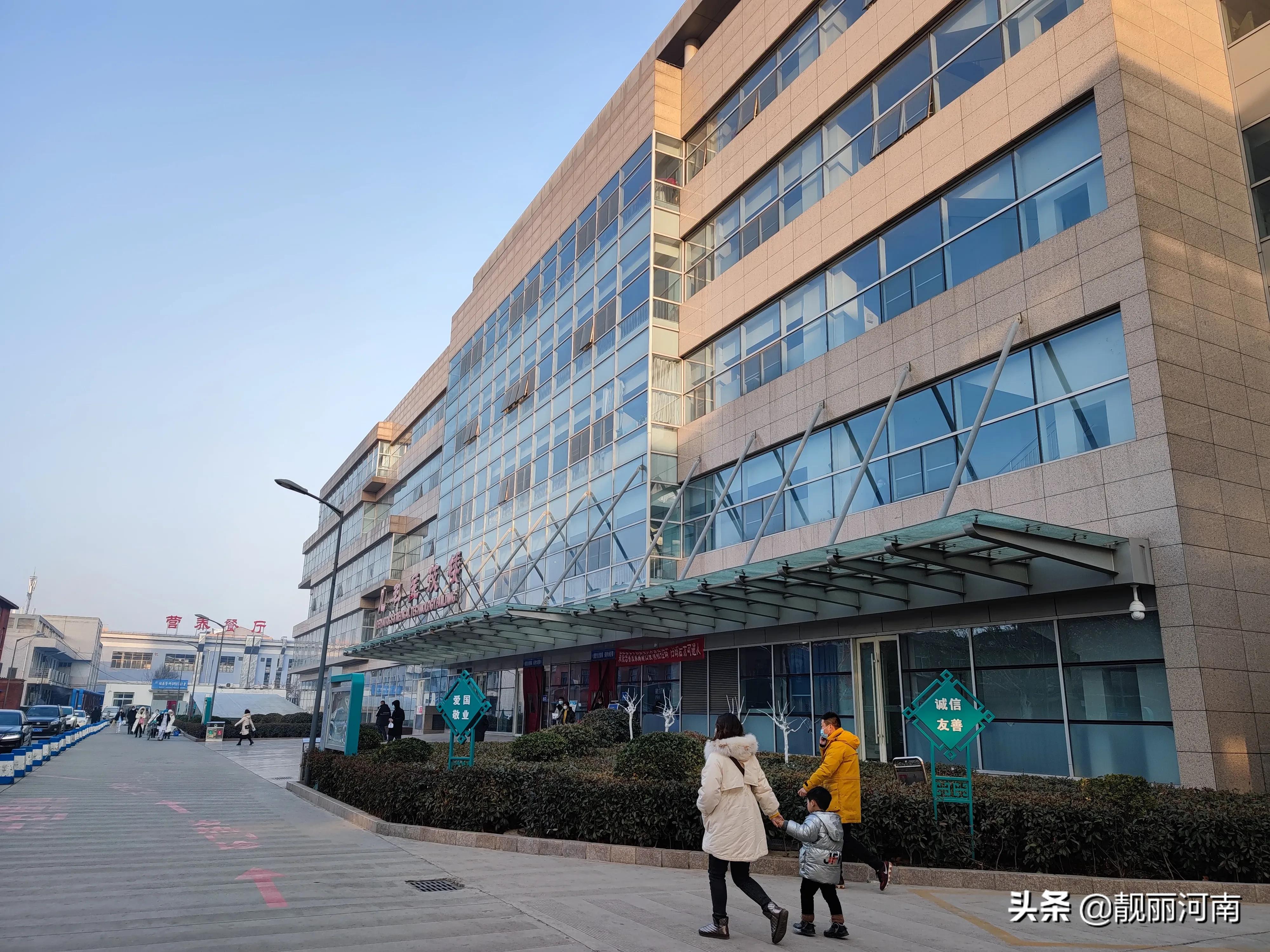 日照明媚冬日暖阳蓝天迷景美在商丘市第一人民医院