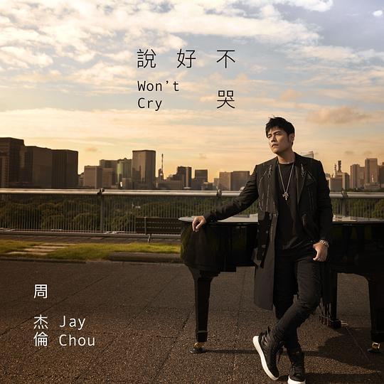 原来抖音神曲还能这样玩,魔性洗脑神曲喵喵喵