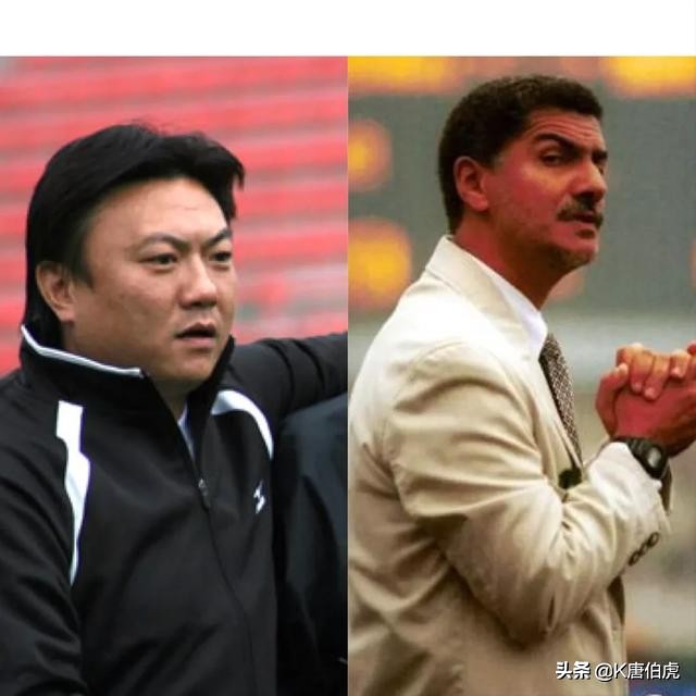 川足往事魏群完全版,川足魏群的结局